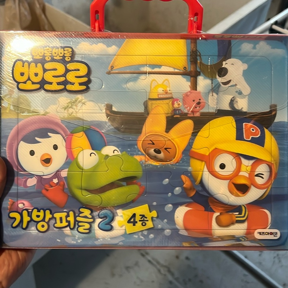 NWT PORORO PUZZLE
